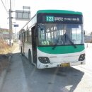 이마트 트레이더스 사거리(1단지 앞) 이미지