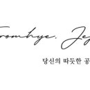 애월작업실