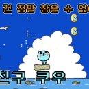 찾아가는베이커리 이미지
