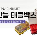 한국정공 네이버블로그