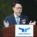 [사설] 2년간 기소 3건, ‘1호 기소’는 무죄, 황당한 공수처 성적표 이미지