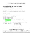 위클린 이미지