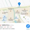 세화주유소 이미지