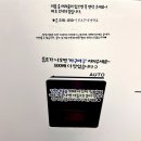 카페 만월경 당고개점