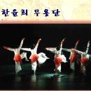 부천시민과 함께하는 2011 공연문화 예술 페스티발 이미지