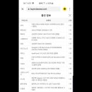 컴잘알