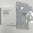 3R메디칼 이미지