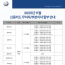 독일피엠 - 창원시 의창구 지귀로 67 | 독일피엠