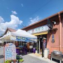 철암관광안내소 이미지