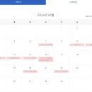 푸른마을공동체센터 이미지