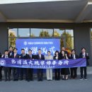 온누리상사 이미지