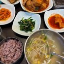 백역1천 이미지