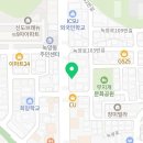 녹양인성태권도 네이버블로그