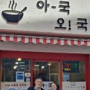 드림(Dream) 이미지