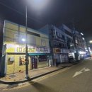 은진추어탕 이미지