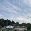 연지곤지 | 경산 돌솥밥 정식 가족들과 함께한 연지곤지