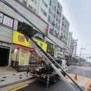 양천로67길 이미지