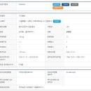 고려대로24길 이미지