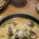 원조할매순대 이미지
