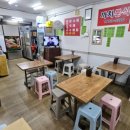 송마분식 이미지