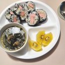 배고파밥줘