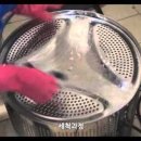 클린킹 네이버블로그