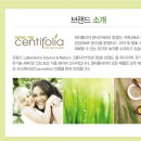 유기농스킨케어 - 강북구 노해로11길 35 | 유기농스킨케어