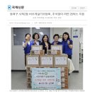 사직2동-25 이미지