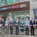 파랑새유치원.어린이집 이미지