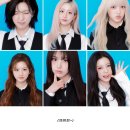 리센느의 발매곡들과 커버하면 어울릴것 같은 가수들을 매치해보자! 이미지