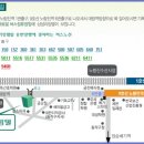 노랴진 삼성리빙텔입니다~ 이미지