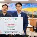 영주의료재단 이미지