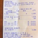 효자시장 이미지