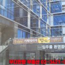 신내밥심 이미지
