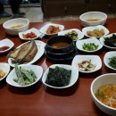 땡구식당