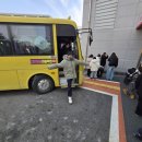 119시민체험센터 | 01.23 119 시민체험센터에 다녀왔어요!