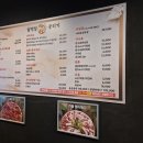 지에스25 탕정지웰점 이미지