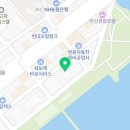 의료법인벽암의료재단 큰바다요양병원 이미지