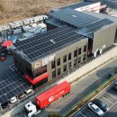 그린발전소2 태양광발전소 이미지