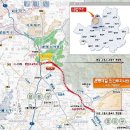 교하새길 이미지