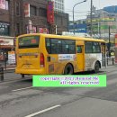 다율교차로 사거리 이미지