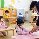 상주초교병설유치원 이미지