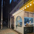 CU 모라리버빌점 이미지