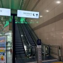스카이항공여행사주 - 중구 국채보상로 540-1 | 부산 김해공항 대한항공 라운지 후기(음식, 운영시간, 이용 대상, 스카이허브 라운지 비교 총정리)