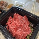 대광정육점 | 충주 현지인맛집 육사시미 정육식당 대광정육점식당 포장 내돈내산후기