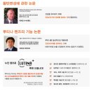 글로리안경원 이미지