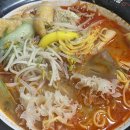 춘리마라탕경북대점