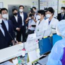 대전보훈병원 이미지