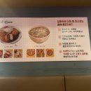일등카레 이미지