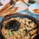 아라진 티스토리
